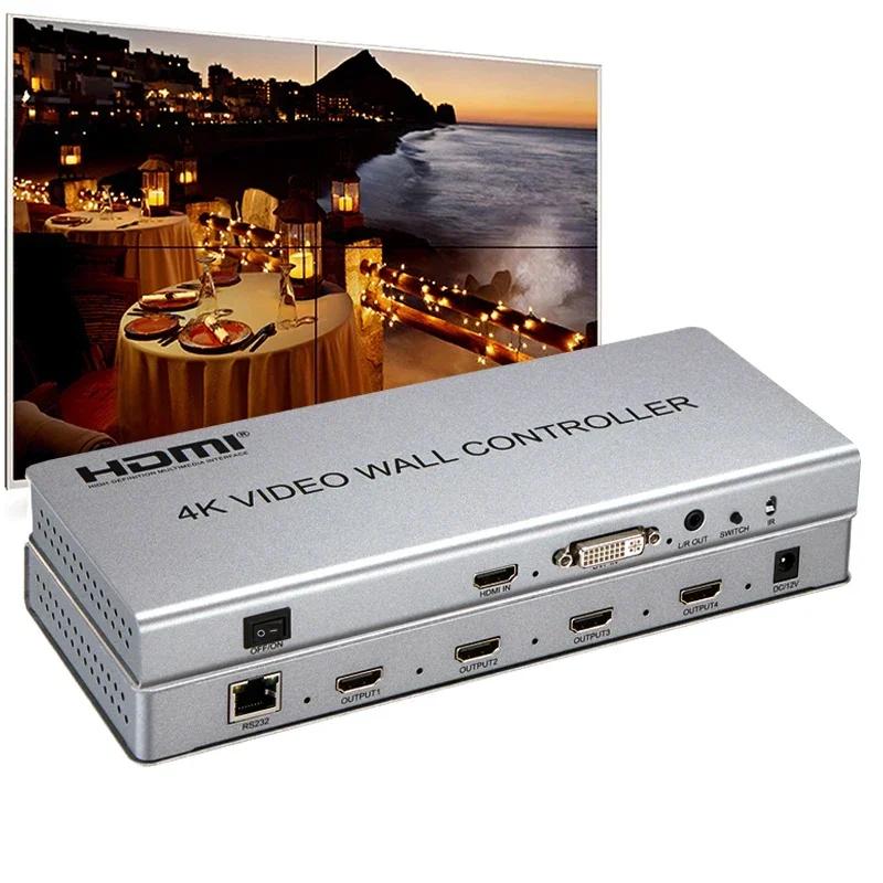 HDMI   Ʈѷ  1080P TV  μ, 4K, 2x2, 1x2, 1x3, 1x4, 4 ũ ƼĪ  , 180 ø ȸ